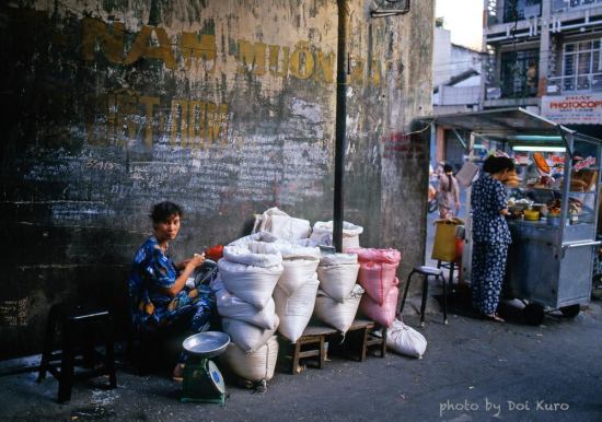  Quầy bán gạo, 1996.